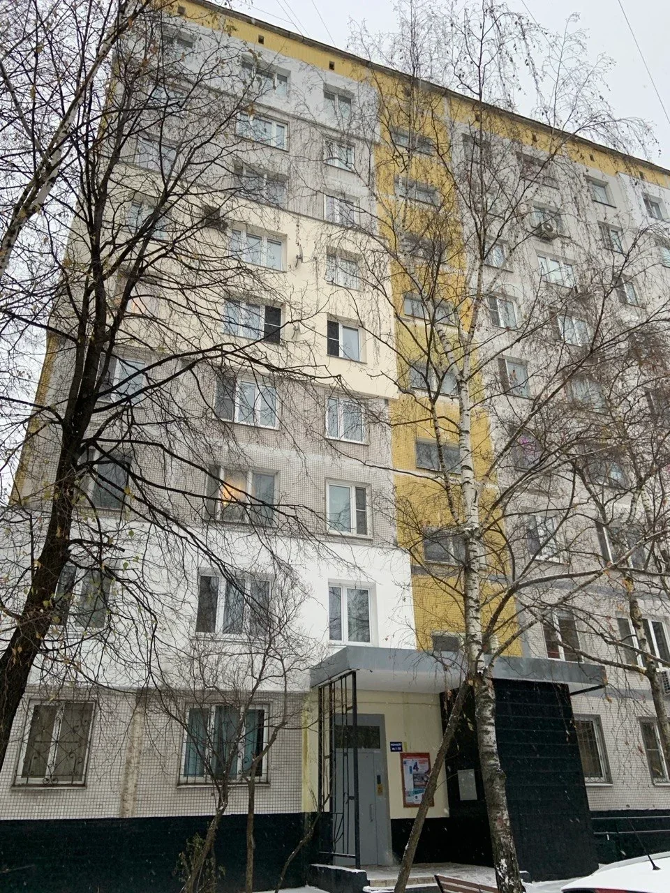 Многоквартирный дом с фасадом и межпанельными стыками — объект теплотехнической экспертизы