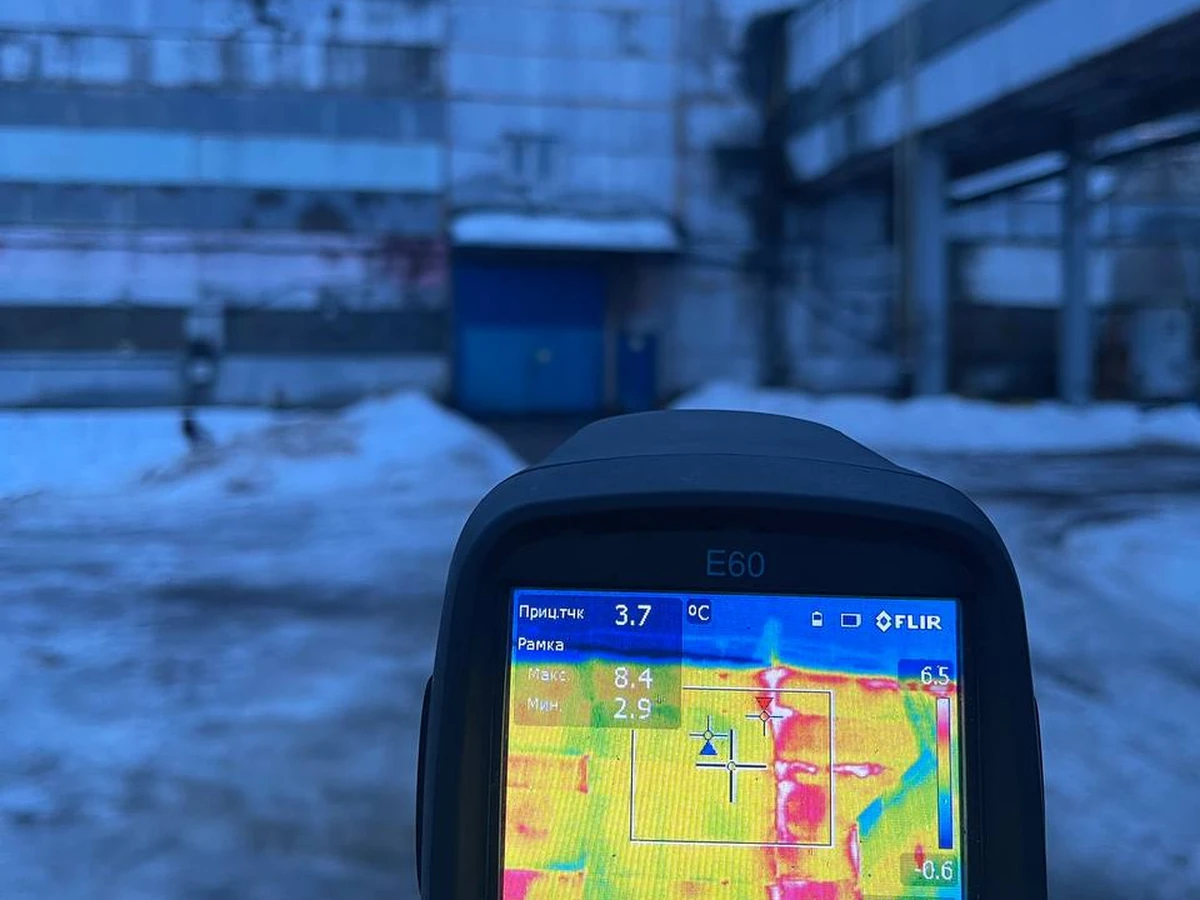 Тепловизор FLIR E60 при обследовании здания и ограждающих конструкций